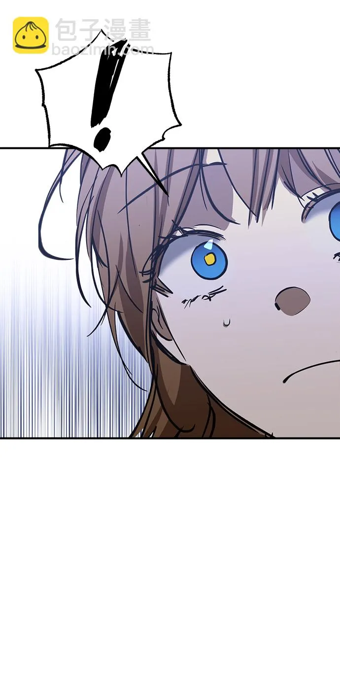 第50话 第28页