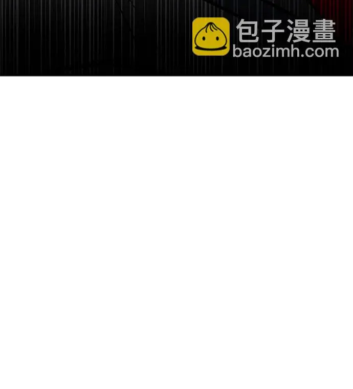 第50话 第70页