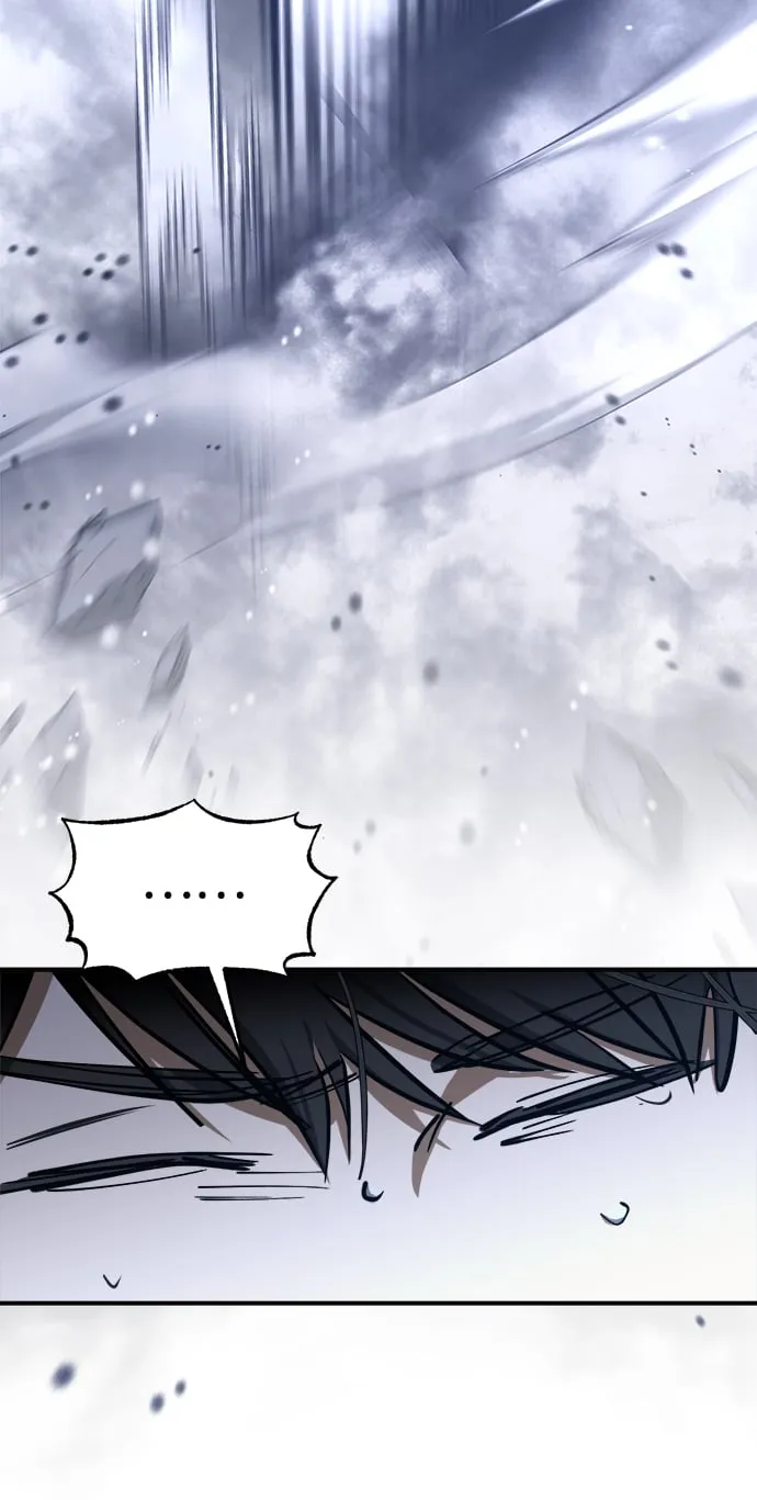 第51话 第3页