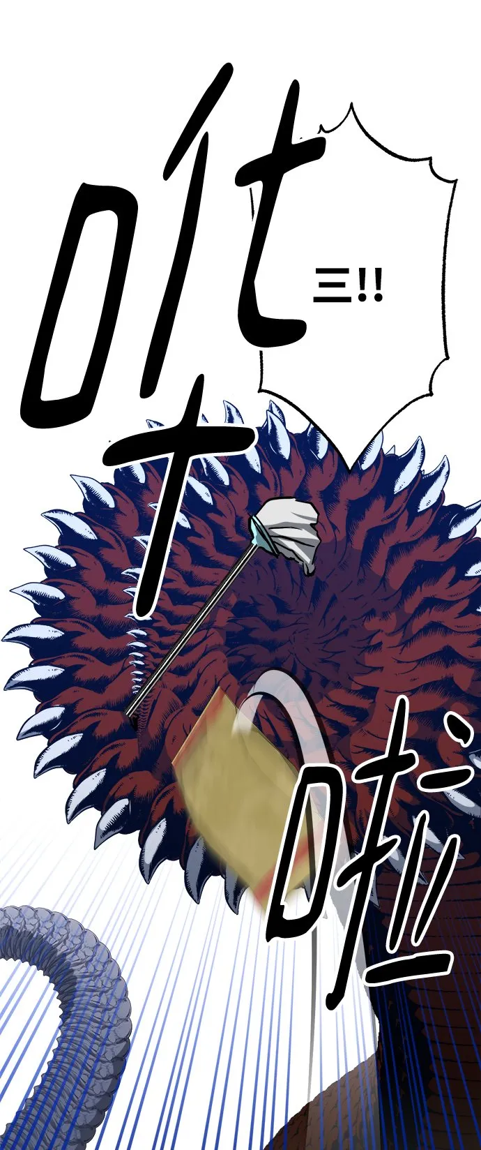 第51话 第57页