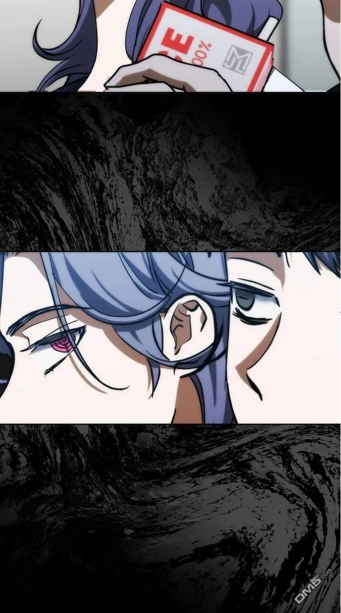 第52话 第17页