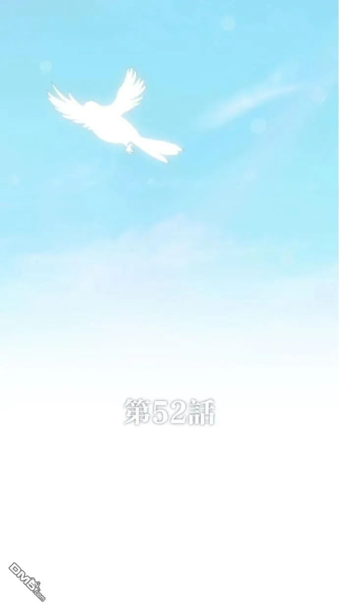 第52话 第38页