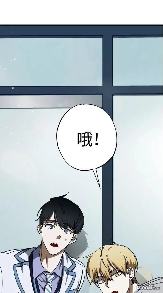 第52话 第39页
