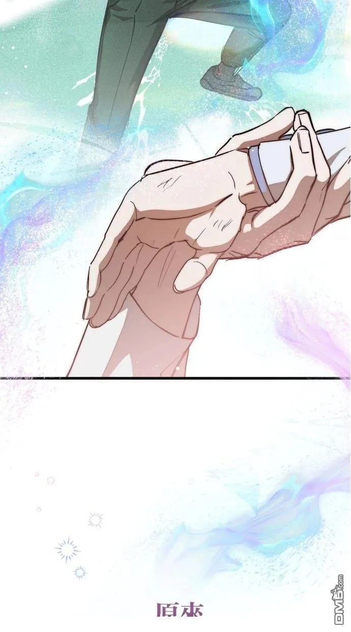 第52话 第63页