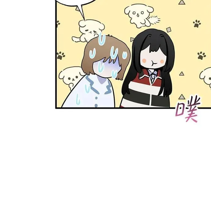 第53话 第51页