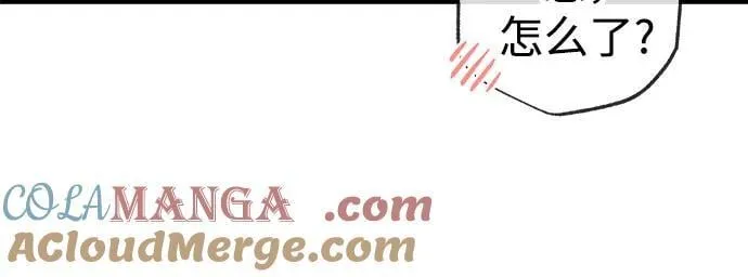 第54话 第61页
