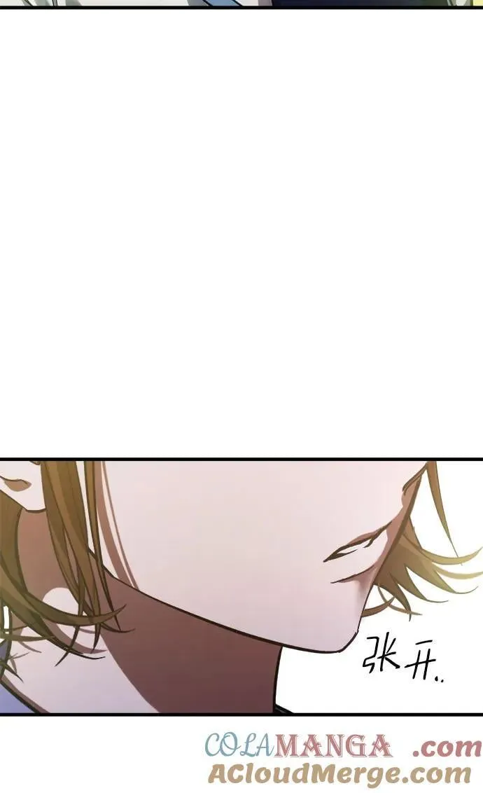 第56话 第31页
