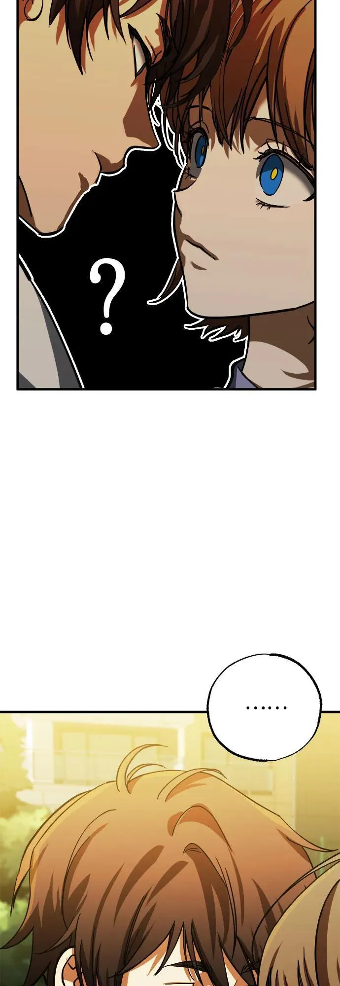 第58话 第56页