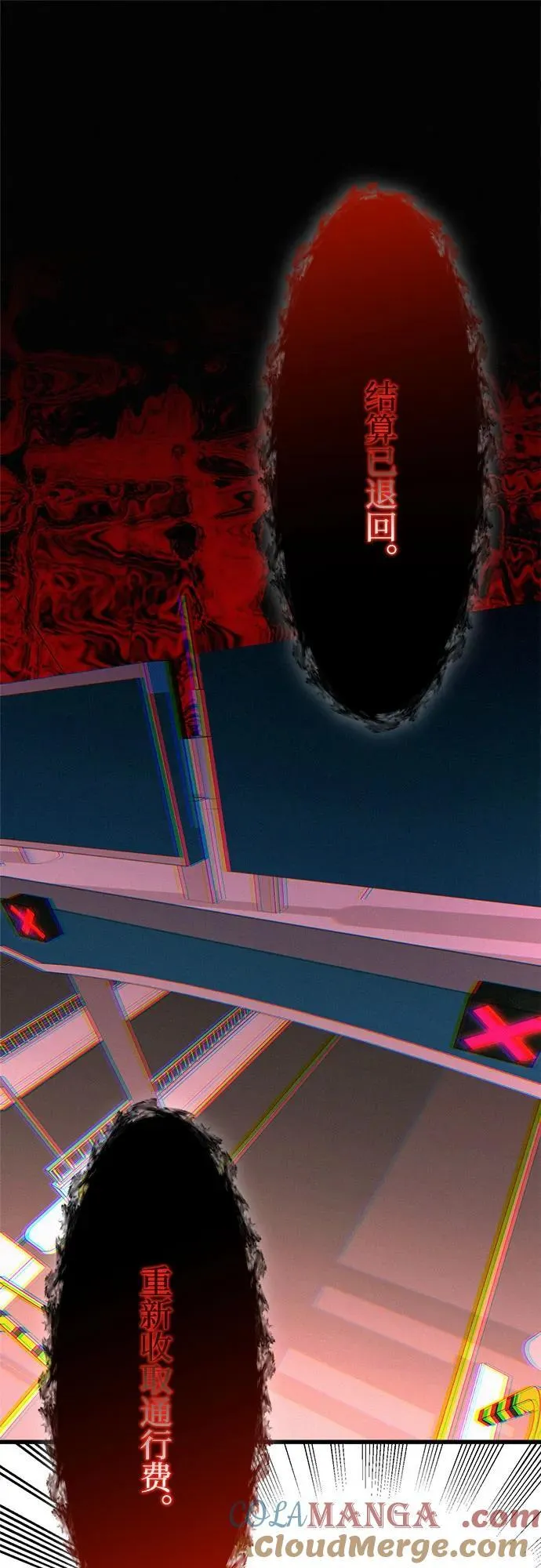 第69话 第19页