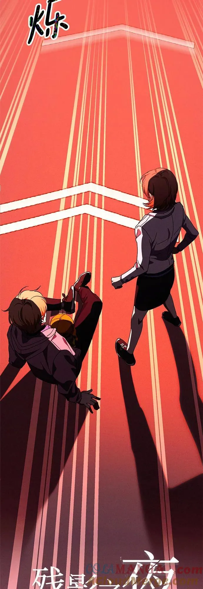 第70话 第31页