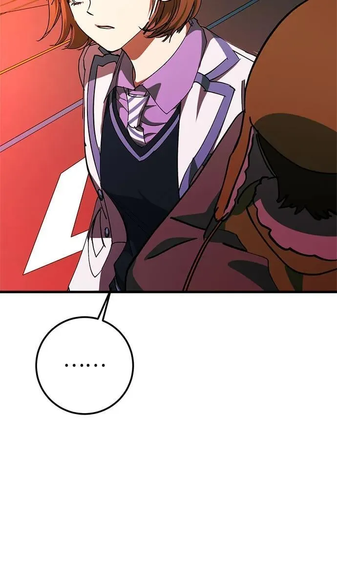 第71话 第6页