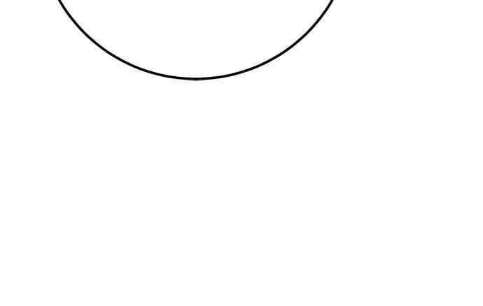 第71话 第11页