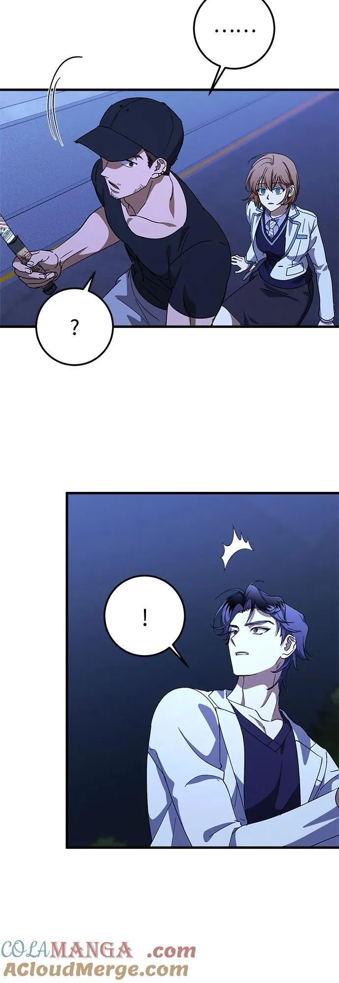 第72话 第37页