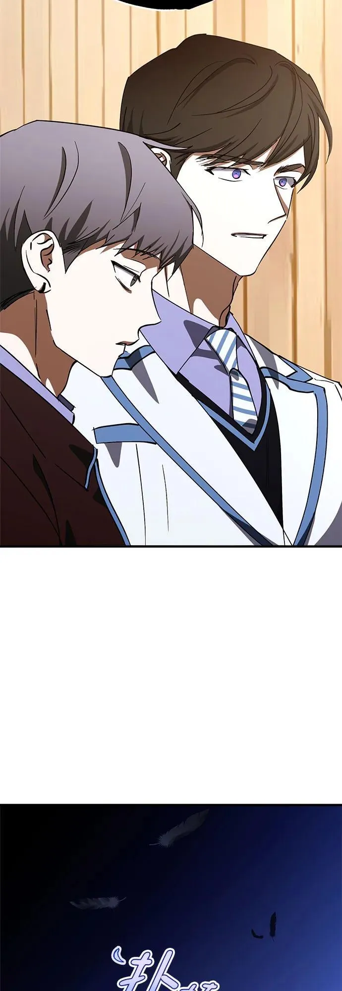 第74话 第56页