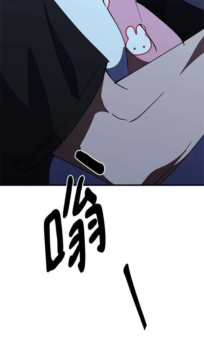 第77话 第24页
