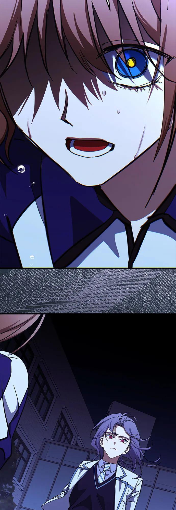 第81话 第45页