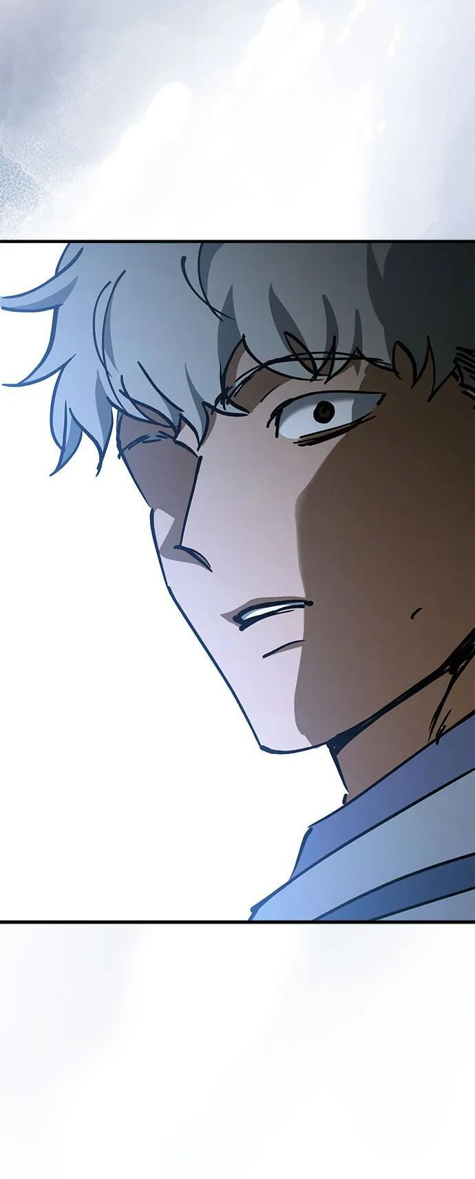 第83话 第21页