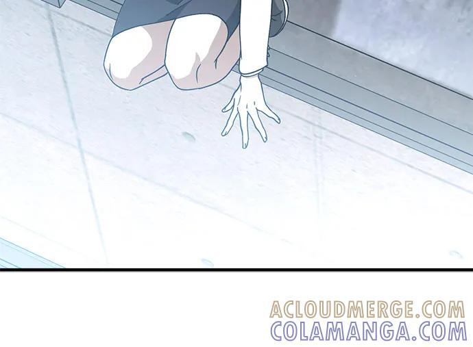 第83话 第43页