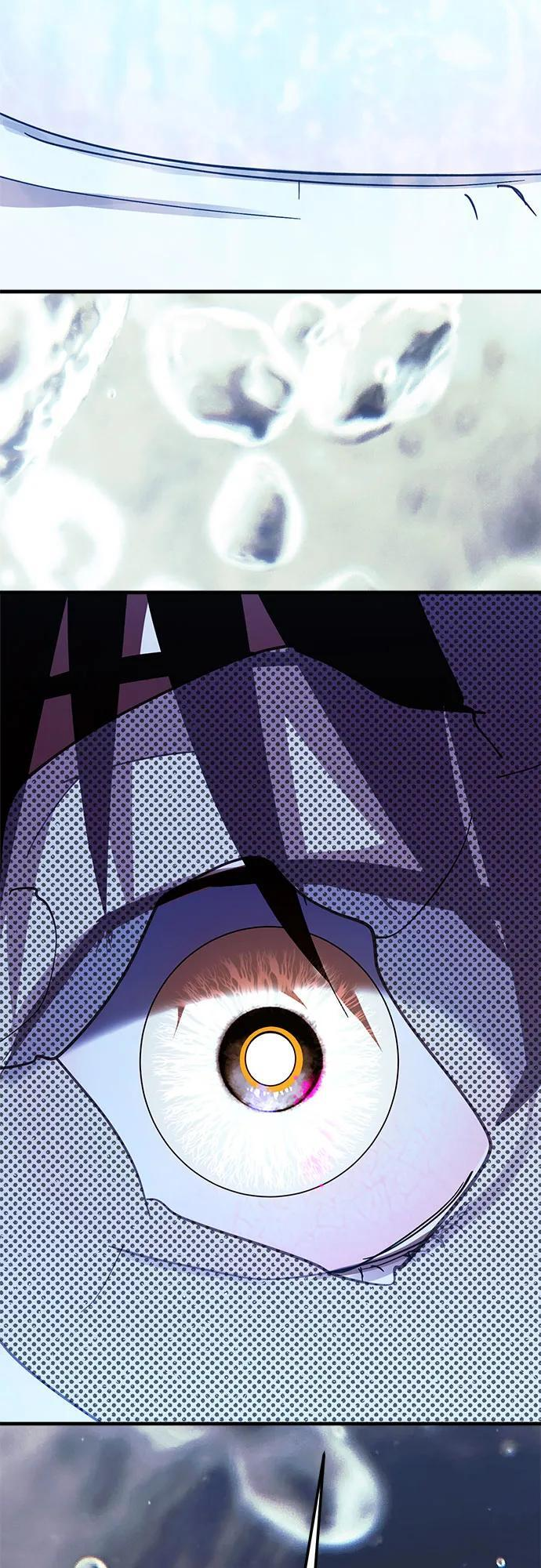 第87话 第3页