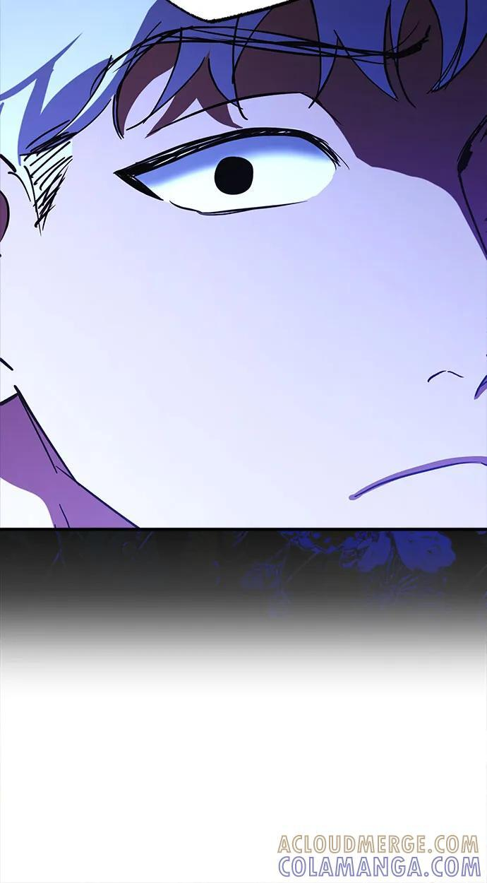 第88话 第7页