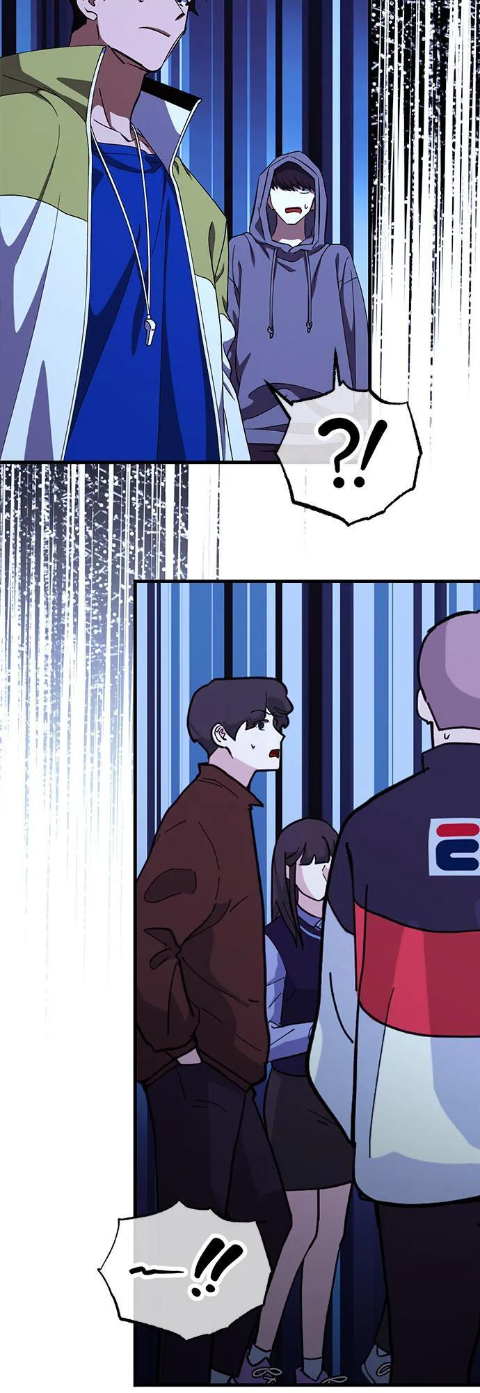 第88话 第11页