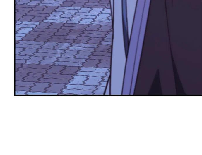 第88话 第41页