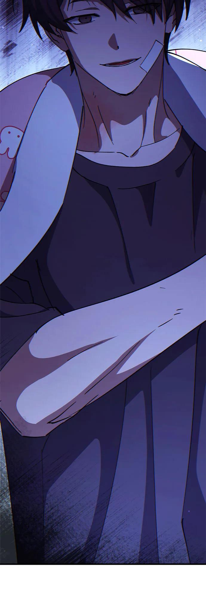 第89话 第17页