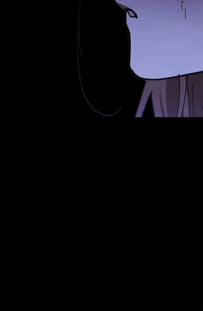 第96话 第17页