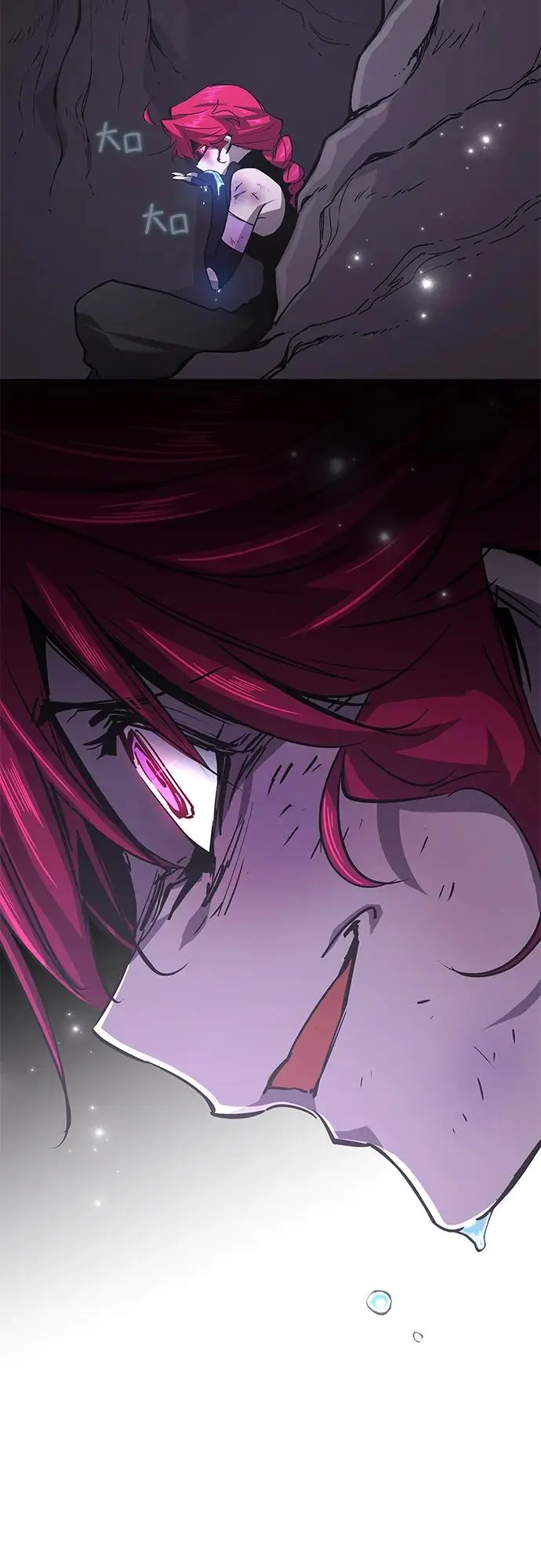 [第75话] 迷宫（5） 第59页