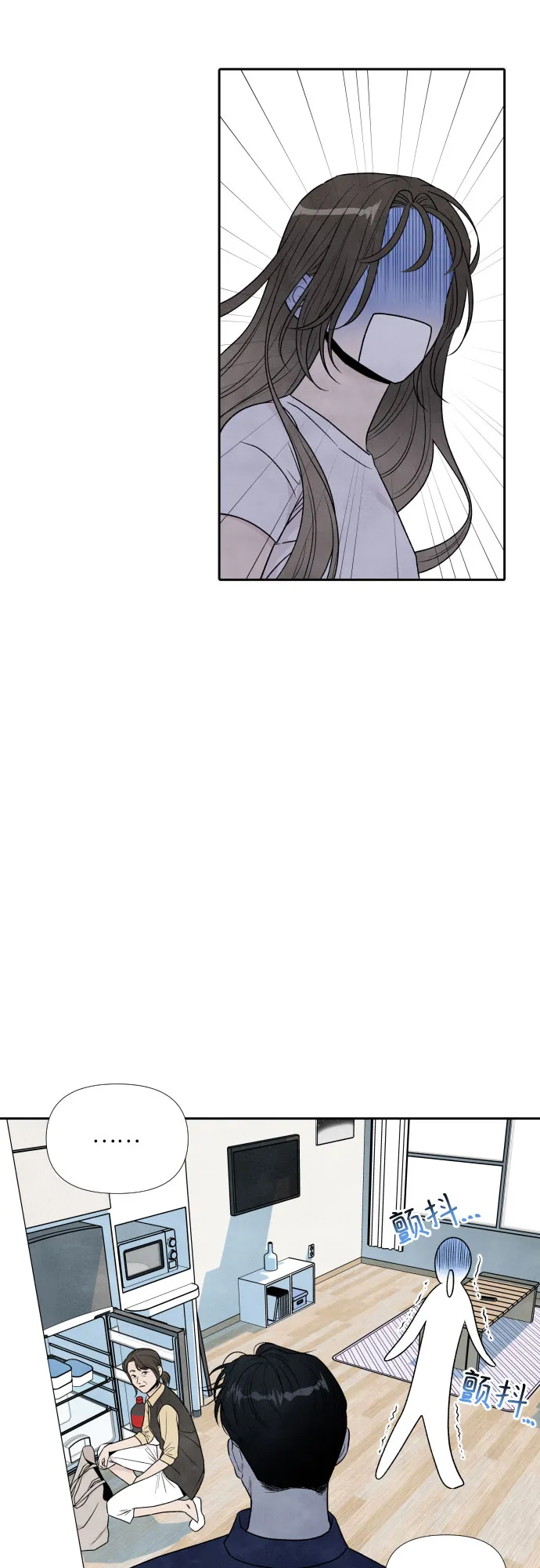 第55话 第22页