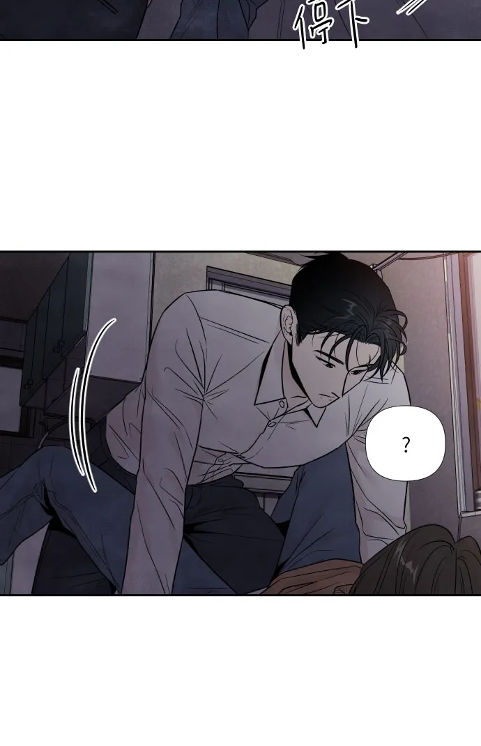 第52话 第25页