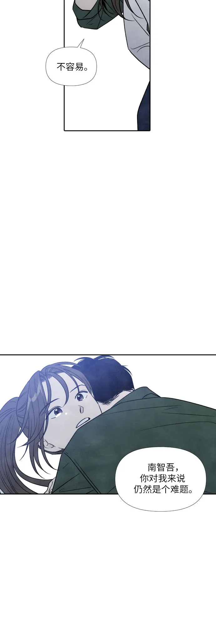 第49话 第26页
