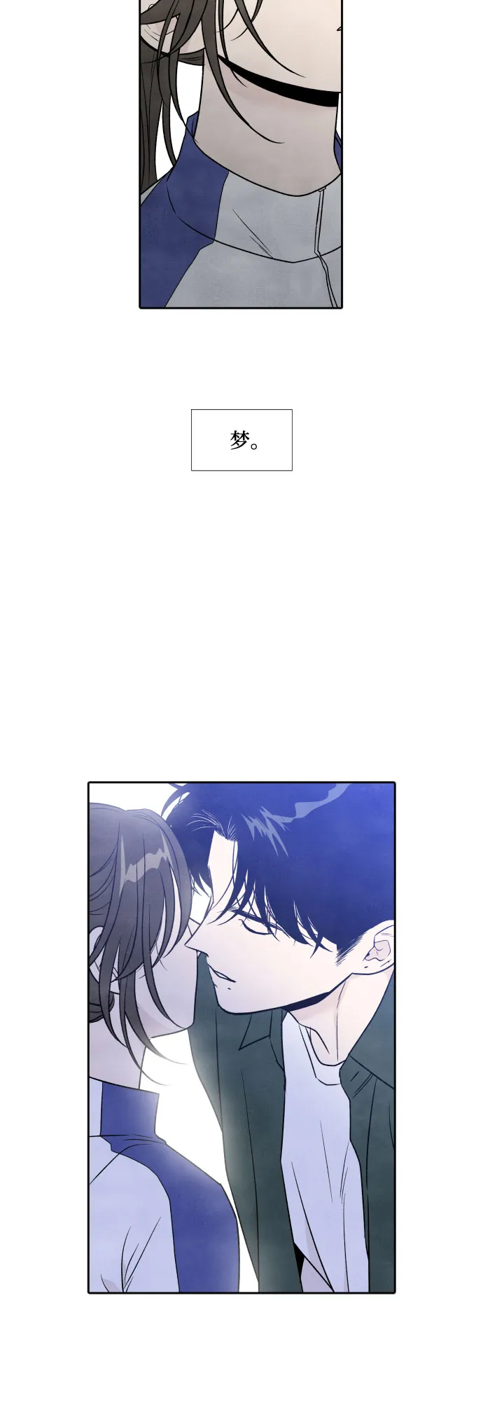 第49话 第34页
