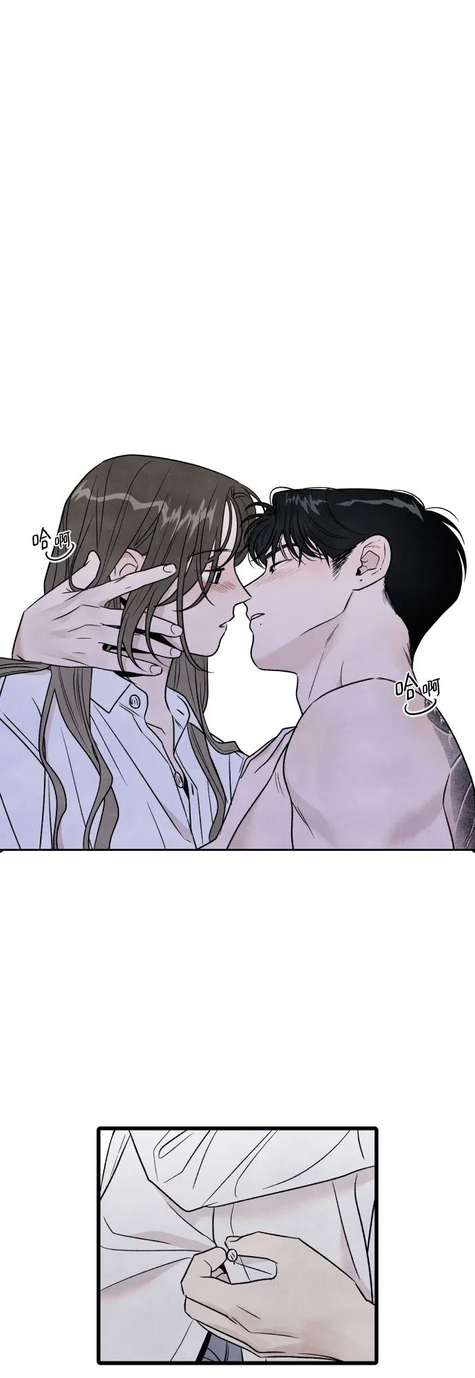 第42话 第21页