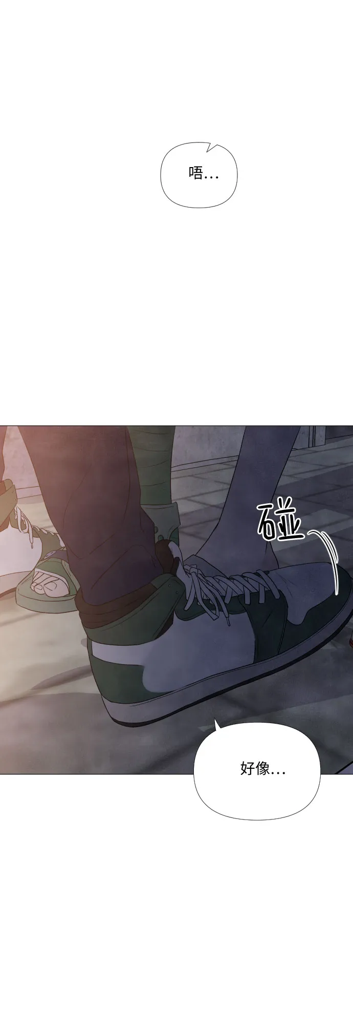 第6话 第30页