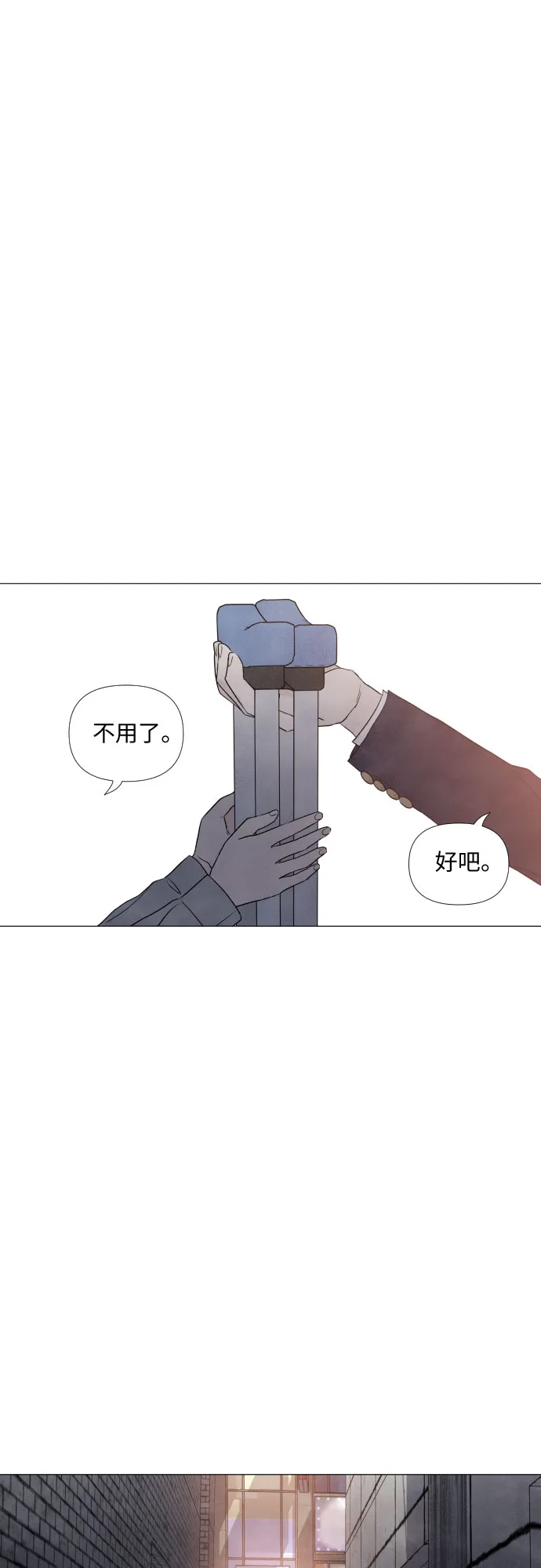 第6话 第34页