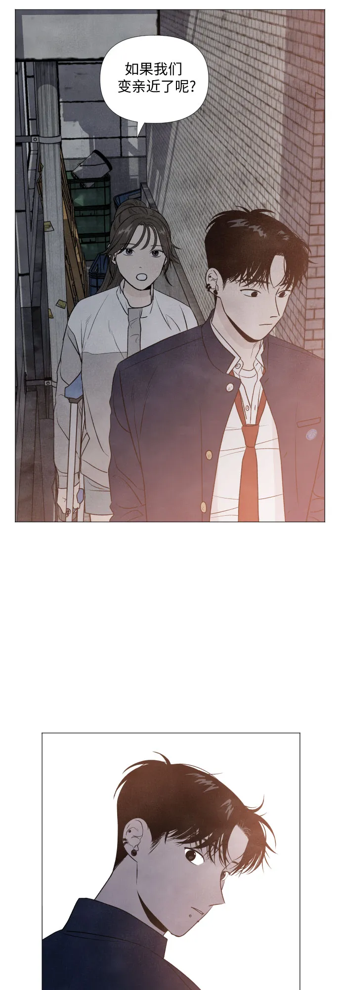 第6话 第36页