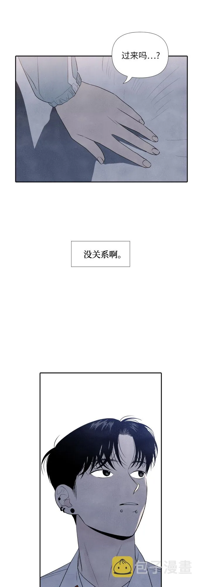 第9话 第18页
