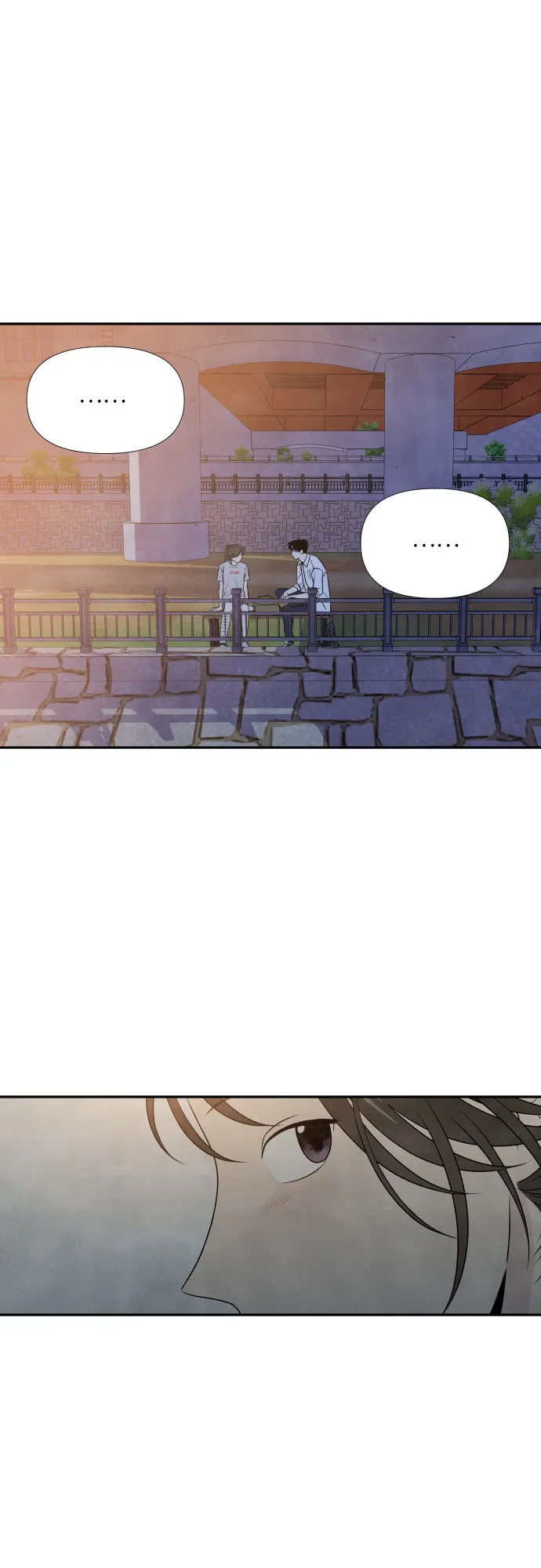 第20话 第8页