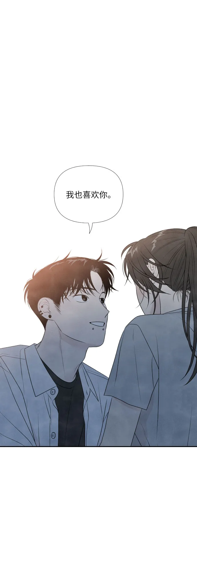 第20话 第30页