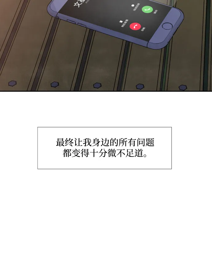第20话 第49页