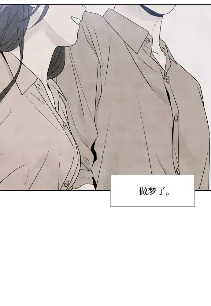 第25话 第26页