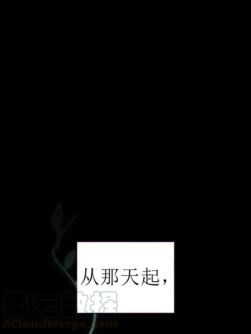 第32话 第43页