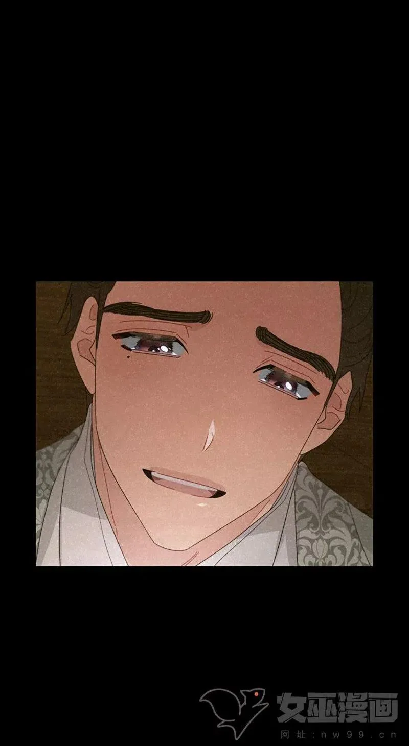 第32话 第60页