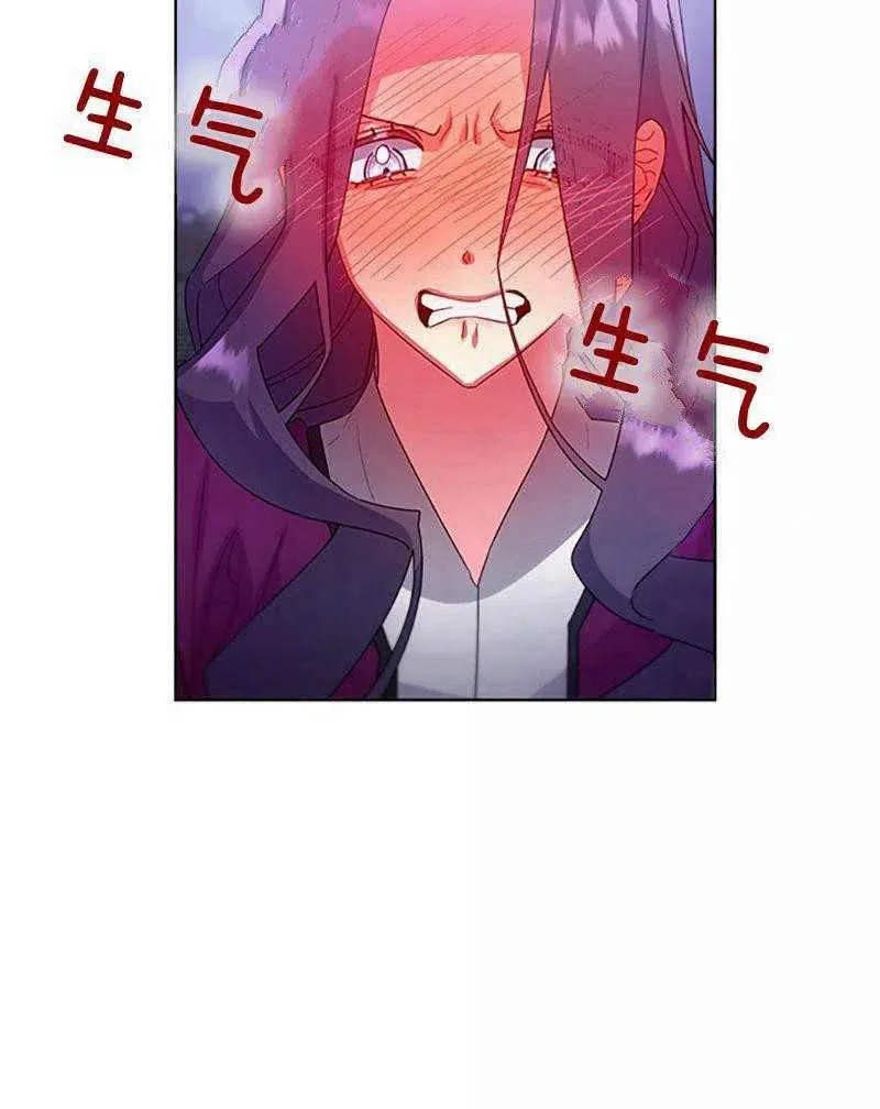 第31话 第18页