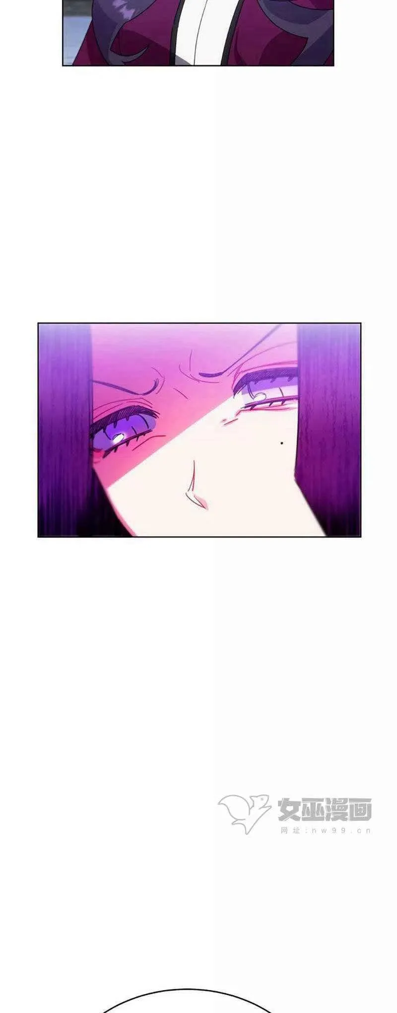 第31话 第35页