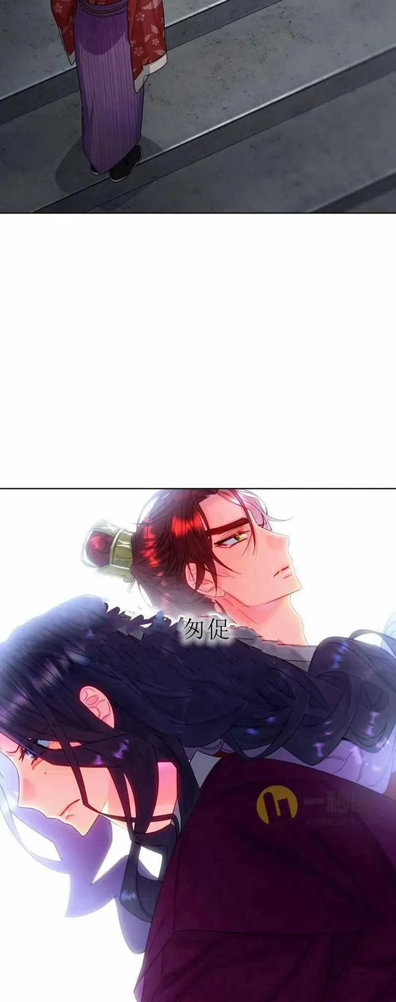 第30话 第38页