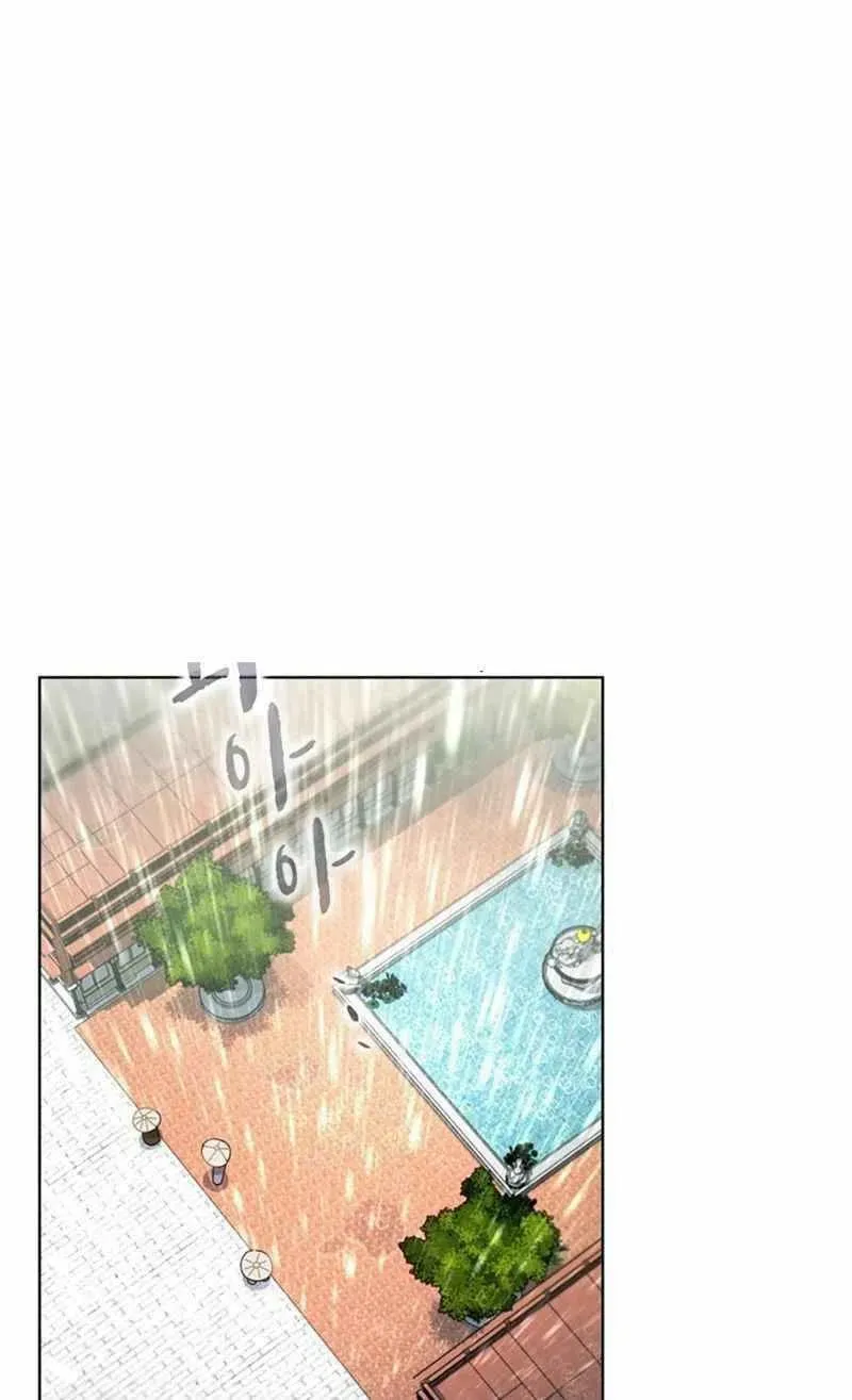 第28话 第7页