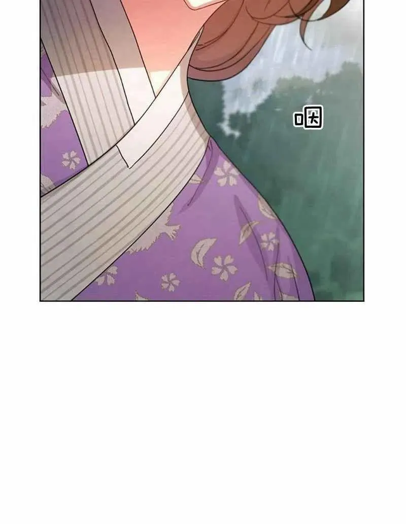 第28话 第48页