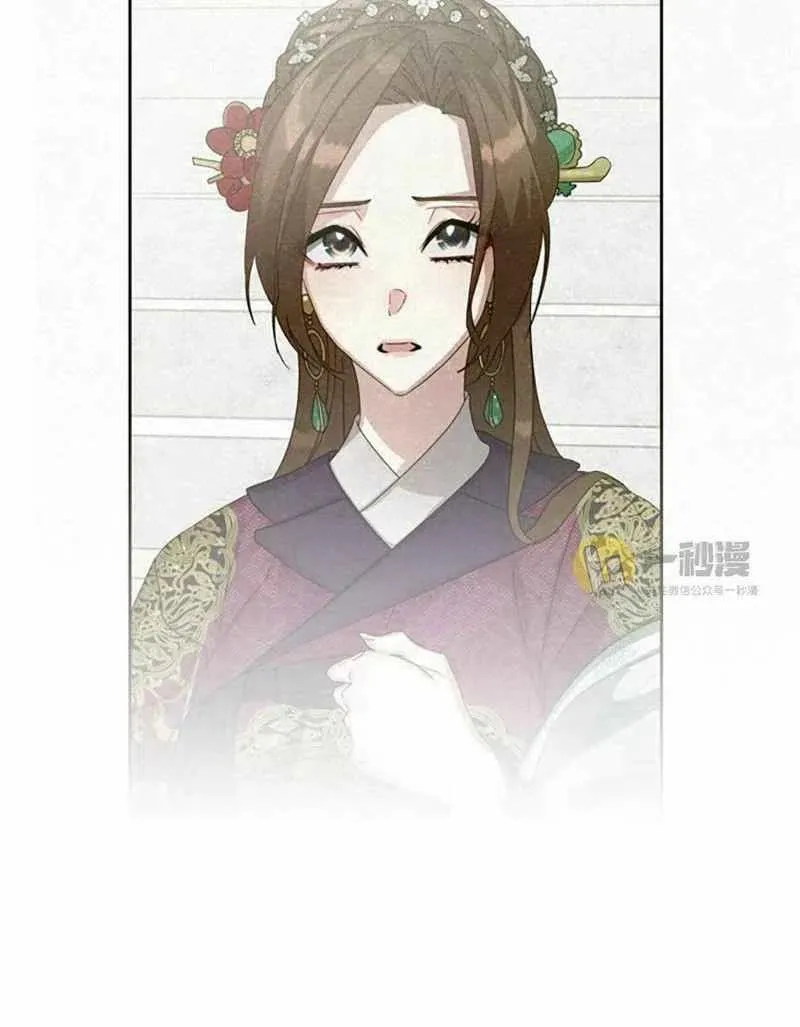 第28话 第50页